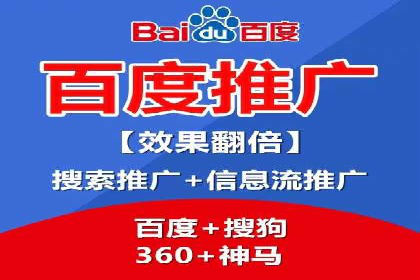 竞价广告开户全攻略：企业如何抢占先机